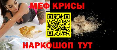 героин Канаш