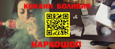 метадон Кандалакша