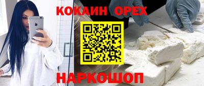 метадон Кандалакша