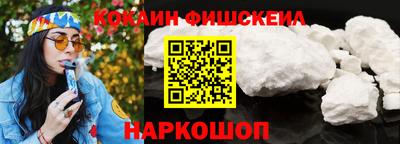 стаф Камышлов