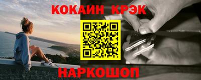 метадон Кандалакша