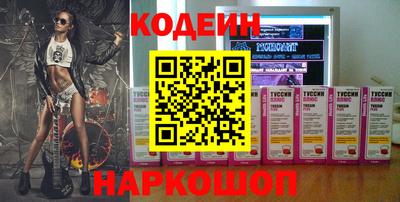 стаф Камышлов