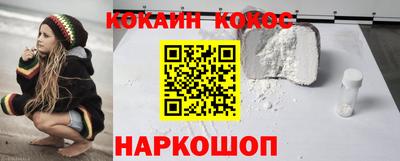 стаф Камышлов