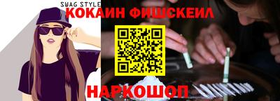 метадон Кандалакша