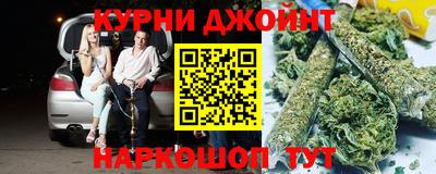 метадон Кандалакша