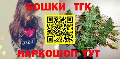 метадон Кандалакша
