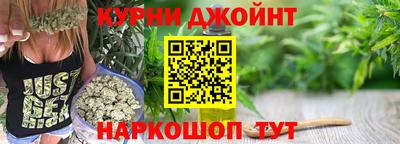 героин Канаш