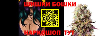 метадон Кандалакша