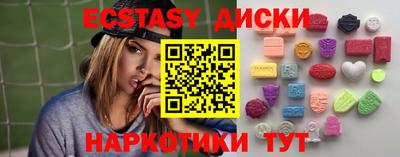 стаф Камышлов