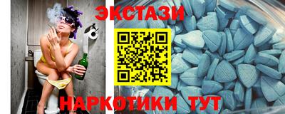 метадон Кандалакша