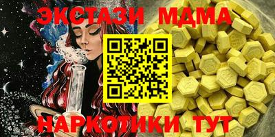 героин Канаш