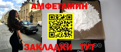 метадон Кандалакша