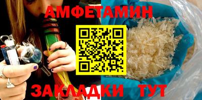 стаф Камышлов