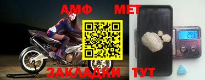 героин Канаш
