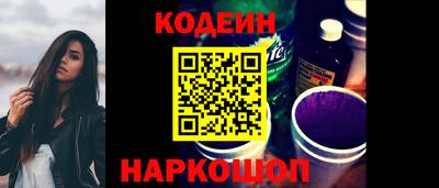 метадон Кандалакша