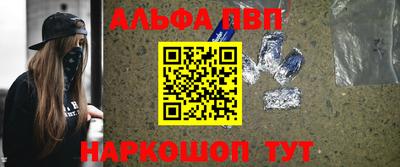 метадон Кандалакша