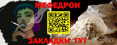 метадон Кандалакша