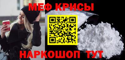 героин Канаш