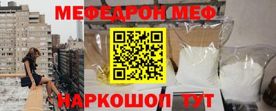 героин Канаш